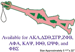 Kappa Alpha Psi Acrylic Paddle with Crest